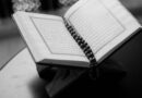 Quran Banyak Versi dan Tidak Original | Menjawab Kesalahpahaman