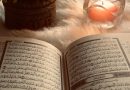 Al-Qur’an dan Peradaban: Membangun Jembatan Lintas Iman Melalui Kesinambungan Sejarah dan Spiritualitas